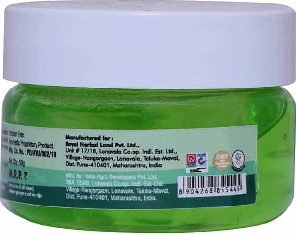 Ayur Champ Herbo Aloevera Gel - 50G Pack Of 4
