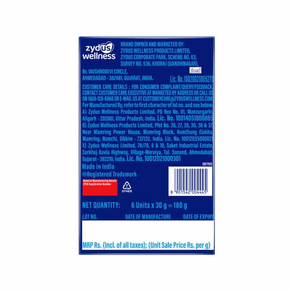 Complan Viemax Diabetes Care Vanilla Flavour Box 180 Gm
