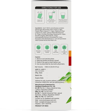 Krishna's Sciatifix Juice - 1L