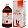 Baksons Homoeopathy Rheum Aid Syrup Homeopathic Medicine 450 Ml