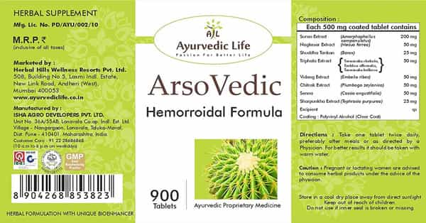 Al-Ayurvedic Life Arsovedic - 900 Tablets Pack Of 4