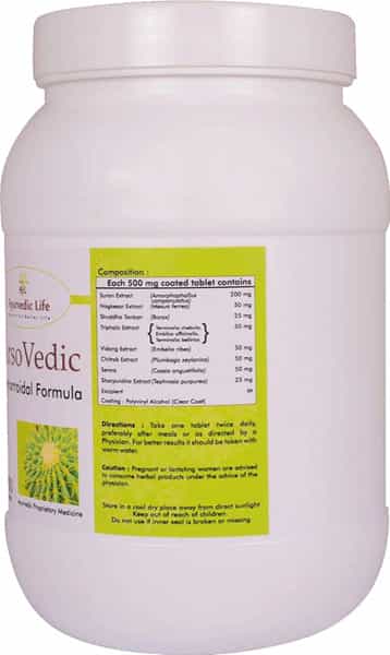 Al-Ayurvedic Life Arsovedic - 900 Tablets Pack Of 4