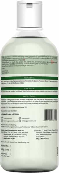 Cgg Cosmetics Aloe Vera Micellar Water - 4 In 1- 300Ml