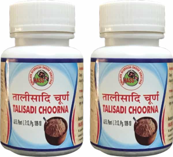 Hass Talisadi Choorna - Talisadi Churna - For Sore Throat For Cough For Cold (2X50gm)
