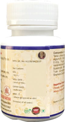 View product image 2