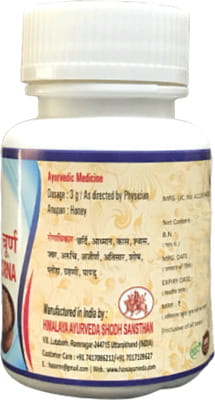 View product image 5
