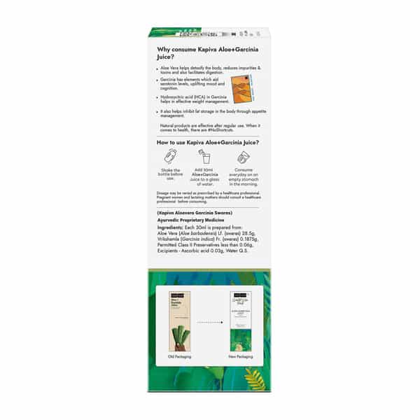 Kapiva Aloe Vera & Garcinia Juice (1L) + Get Slim Juice (1L)|Weight Managing & Digestion Stimulation