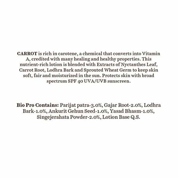 Biotique Bio Carrot 40+Spf Uva/Uvb Sunscreen Ultra Soothing Face Cream For All Skin Type 50 Gm