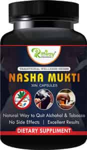 Nasha Mukti Herbal Capsules For Addiction Free Medicine -nasha Mukti Supplement (30 Capsules)