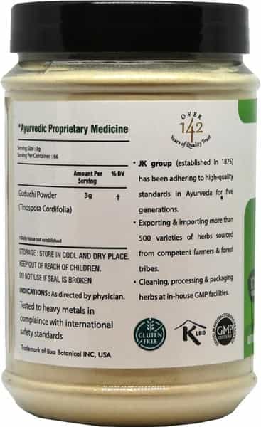 Bixa Botanical Guduchi Stem Powder 200G