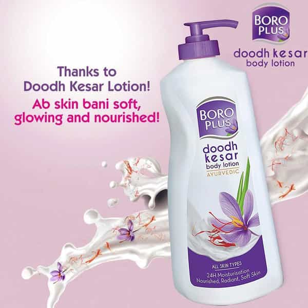 Boroplus Doodh Kesar Body Lotion 300 Ml