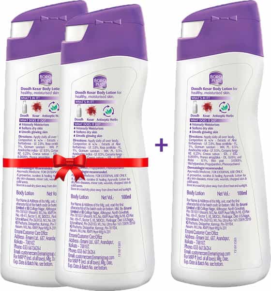 Boroplus Doodh Kesar Body Lotion 300 Ml