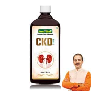 Jeena Sikho Ckd/kidney Care Syrup | Kidney Care |ayurvedic Syrup For Wellness | 500ml