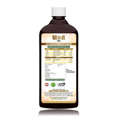 Jeena Sikho Ckd/Kidney Care Syrup | Kidney Care |Ayurvedic Syrup For Wellness | 500ml