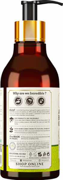 Atulya Amla & Bhringraj Hair Conditioner 300 Ml