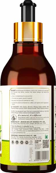 Atulya Amla & Bhringraj Hair Conditioner 300 Ml