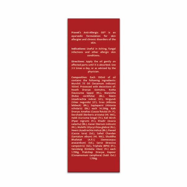 Pravek Anti-Allergic Oil 50 Ml