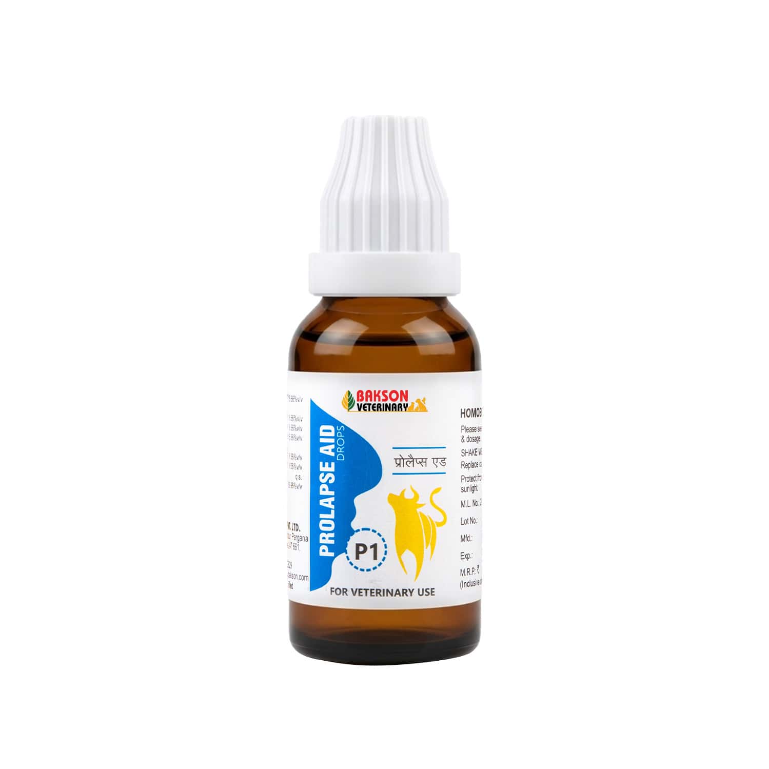 Baksons Veterinary Prolapse Aid (P1) Drops | For Veterinary Use | 30 Ml