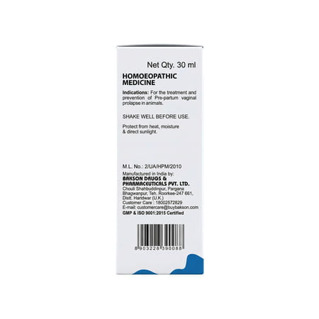 Baksons Veterinary Prolapse Aid (P1) Drops | For Veterinary Use | 30 Ml
