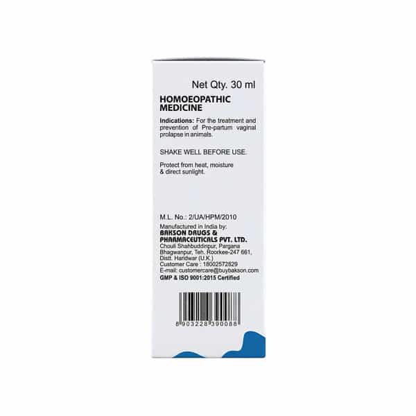 Baksons Veterinary Prolapse Aid (P1) Drops | For Veterinary Use | 30 Ml