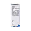 Baksons Veterinary Prolapse Aid (P1) Drops | For Veterinary Use | 30 Ml