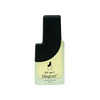 Ossa Magnet Unisex Apparel Perfume Lemon | Mandarin | Cardamom | Woody | Patchouli | Unisex | 30Ml