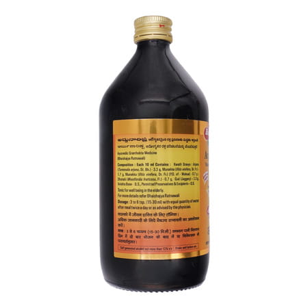 Baidyanath Asli Ayurved Asli Ayurved Arjunarishta Bottle Of 450ml