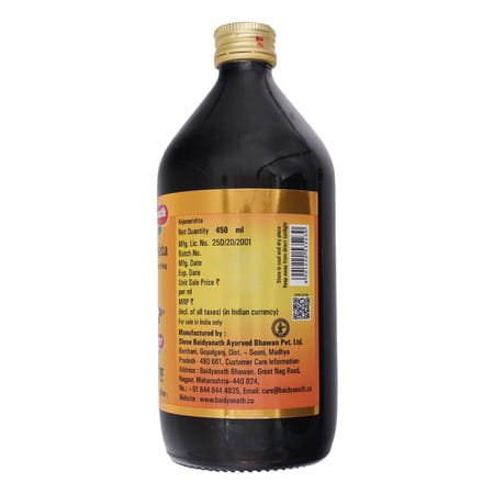 Baidyanath Asli Ayurved Asli Ayurved Arjunarishta Bottle Of 450ml