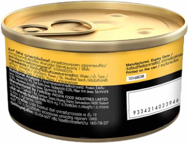 Sheba Deluxe Premium Adult (1+ Years) Wet Cat Food | Tuna And Prawns In Gravy | 85 G (Pack Of 24)