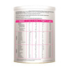 Pulse Copewel Hp High Protein Nutrition Powder Vanilla - 400G Tin
