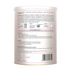 Pulse Copewel Hp High Protein Nutrition Powder Vanilla - 400G Tin