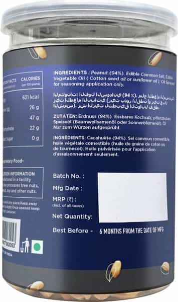 Healthy Treat Roasted Peanut- Salted 400 Gm - Pack Of 2- 200 Gm Each