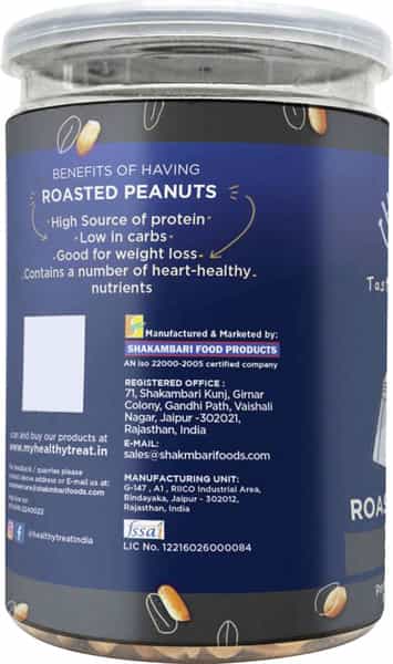 Healthy Treat Roasted Peanut- Salted 400 Gm - Pack Of 2- 200 Gm Each