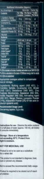 Ubinext Plus Sugar Free Powder For Adults | Sachet Of 5G