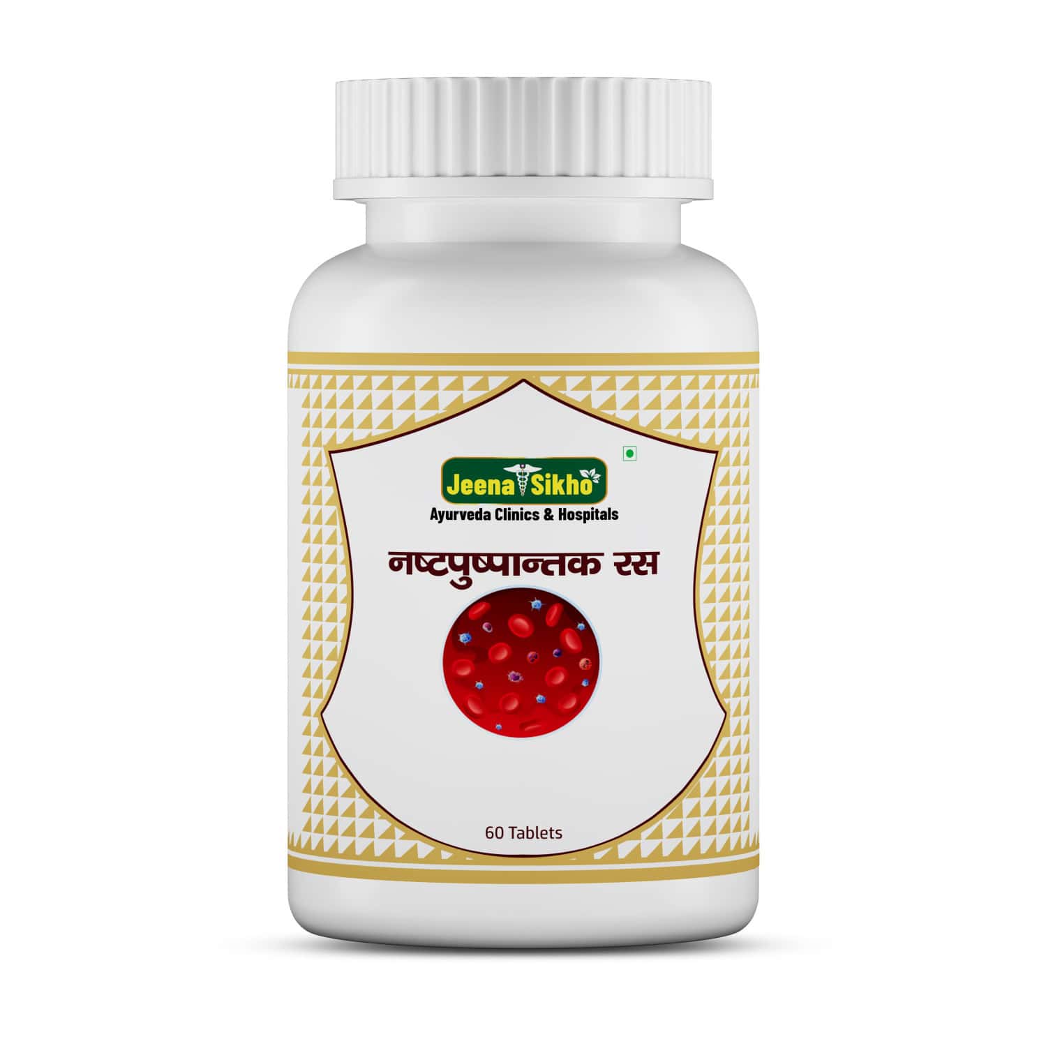 Jeena Sikho Nashtpushpantak Ras Tablets For Natural Female Wellness |60 Tablets