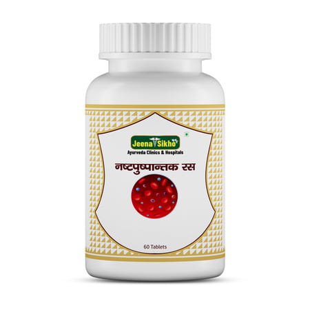 Jeena Sikho Nashtpushpantak Ras Tablets For Natural Female Wellness |60 Tablets