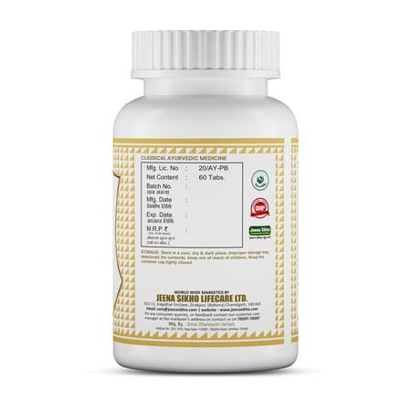 Jeena Sikho Nashtpushpantak Ras Tablets For Natural Female Wellness |60 Tablets