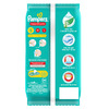Pampers Happy Skin Pants - Small | 4-8Kg (2 Count)