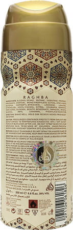 Lattafa Raghba Imported Long Lasting Perfumed Deodorant Spray 200ml