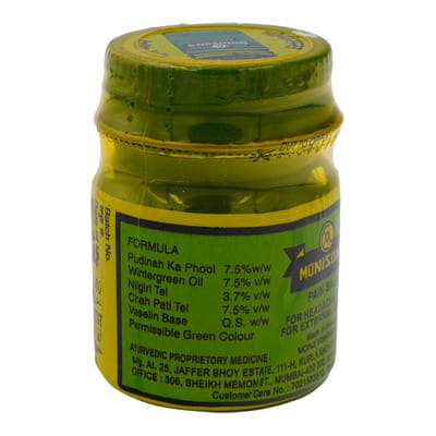 View product image 2