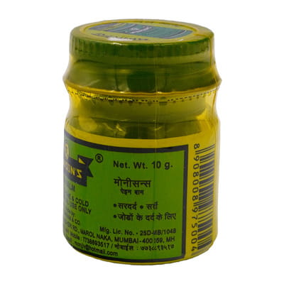 View product image 3