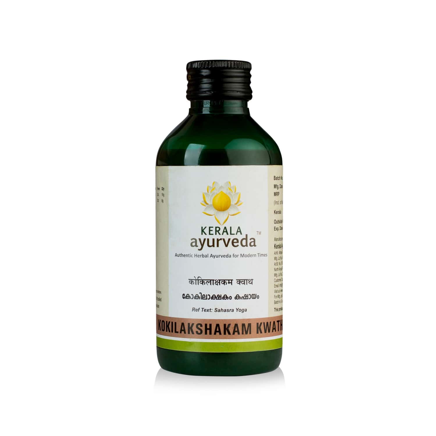 Buy Kerala Ayurveda Online & Get Upto 60 OFF at PharmEasy