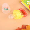 Buddsbuddy Bpa Free Fruit And Food Nibbler Food Feeder/Teething Toy/Pacifier Bb7012 Yellow