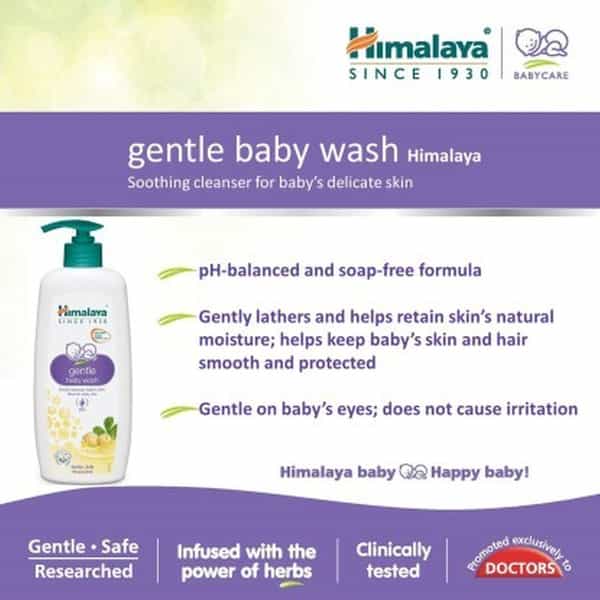 Himalaya Gentle Baby Wash | 400 Ml | Pack Of 4