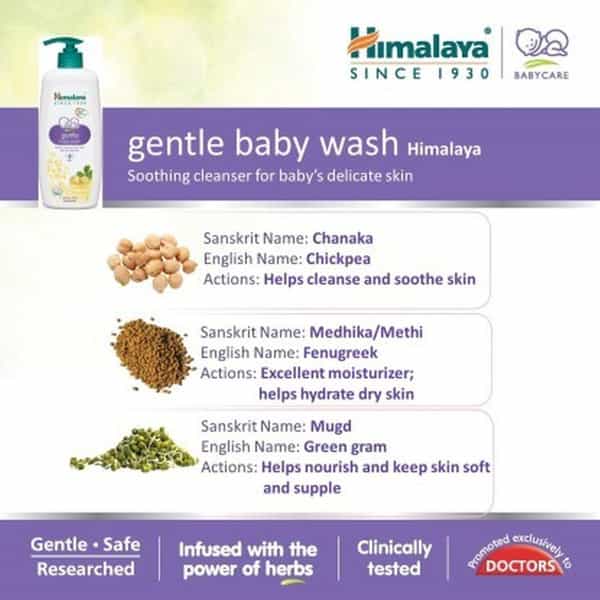 Himalaya Gentle Baby Wash | 400 Ml | Pack Of 4