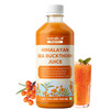 Nutrabud Organics Sea Buckthorn Berry Juice | Vitamin C | Omega 3 | 6 | 7 | 9 & Antioxidants | 500ml