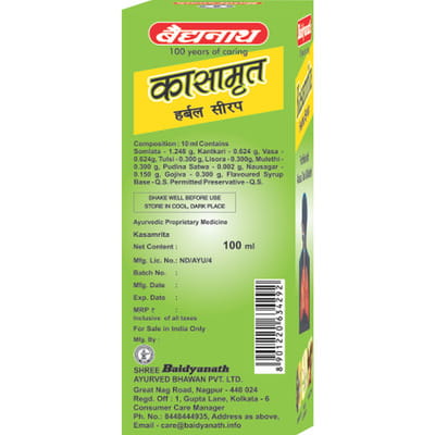 View product image 3
