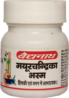 View product image 2