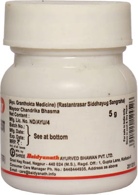 View product image 4