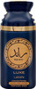 Lattafa Raeed Luxe Concentrated Deodorant 250Ml